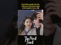 Ferris wheel kiss💕 #thefirstfrost #baijingting #zhangruonan #chinesedrama