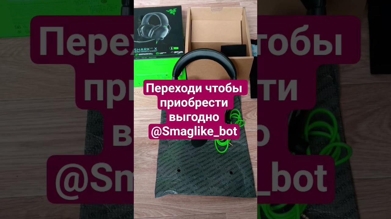 #наушникиигарнитуры