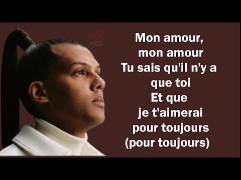 Stromae - Mon amour (Paroles/Lyrics)