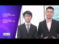 Join the HKT Startup Ecosystem to become next SOCIF