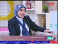 كلام هوانم مع عبير الشيخ | وفقرة خاصة لمناقشة مشروع تعديل قانون الاحوال الشخصية 1-3-2021