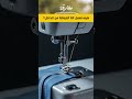كيف تعمل الة الخياطة؟ #مصنع #خياطة #الة #ترند #اكسبلور