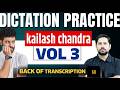 SSC Stenographer Dictation Practice | Back of Transcription 60 400 Words @80wpm
