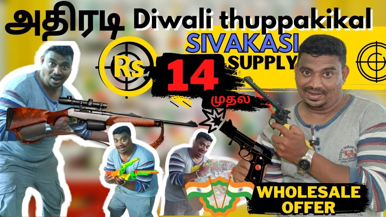 Ring Cap Gun Direct Factory price Diwali Season Business Cheapest