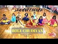 Dance to bole chudiyan kabhi kushi kabhi gham  shah rukh khan bollywood dance  fusion beats dance