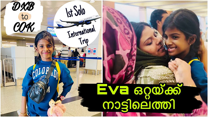6 വയസ്സിൽ ഒറ്റയ്ക്ക് നാട്ടിലേക്ക് | Dubai To Kochi | First International Solo Trip | My Life Tube