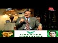 Pakistan Revolution, Nascent Statehood and Democracy - Lt. Gen. (Ret) Hamid Gul