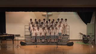 Publication Date: 2025-07-11 | Video Title: 路德會協同中學2024-25音樂日(3D - 歲月漫長)