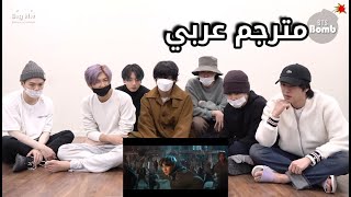 [مترجم عربي]  ردة فعل BTS على اغنية ON MV رياكشن BTS على اغنيتهم ON