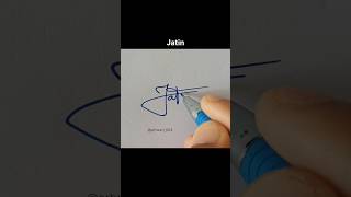 Jatin name signature style