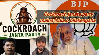 BJP ko Maina cockroach janata party warning on.aha||Modi kena napaha