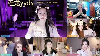 20230320-0038-小酒窝翁馨-素颜播一下