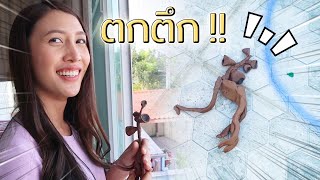 โยนไซเรนเฮดจากชั้น 2 !! จะพังหรือไม่พัง - Granny & Kids [DING DONG DAD]