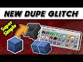 *NEW* Minecraft 1.16.3 Duplication Glitch | Works on Multiplayer