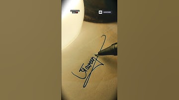 p name signature "Praveen" #shortvideo #shorts #satisfying #signature #short #viral #calligraphy