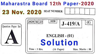 HSC Board 12th English Solution 2020 Set A | Maharashtra Board 12th English Solved paper 2020 Set A screenshot 3