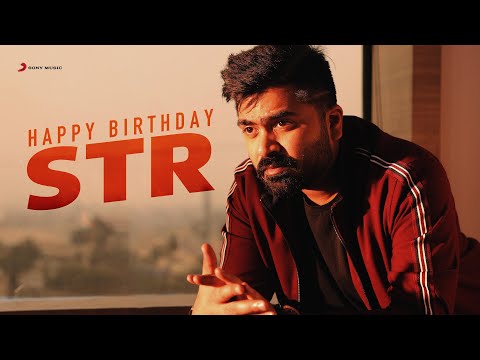 Celebrating Silambarasan TR | Happy Birthday STR | STR Tamil Hit Songs Mashup