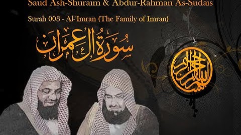 Quran with Urdu Translate / Surah 003 - Al-'Imran (The Family of Imran) سورة اۤل عمران