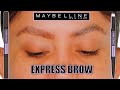 *NEW* MAYBELLINE EXPRESS BROW 2-IN-1 PENCIL AND POWDER + WEAR TEST | MagdalineJanet