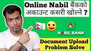 How to Open online account of Nabil Bank ? || [Nepali]#Bank,#NABILBANK