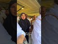 لبيك عمرة