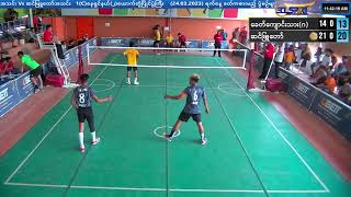 Shwe ChinLone Live Stream screenshot 1