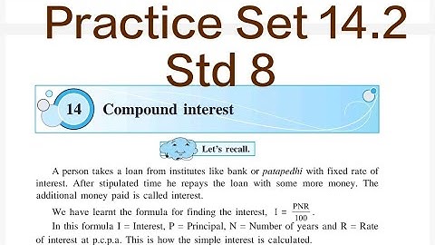 Practice Set 14.2 | Q.1 to 5 | L-14 Compound interest | Std 8 Maths