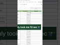 barcode trick  #barcode #exceltricks #shortsvideo #techcomputer