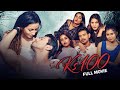 KS 100 | Full Hindi Dubbed Horror Movie | Action Horror Film