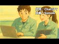 【AI音楽】パワポエンジニアはつらいよ