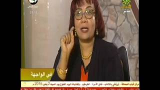 تراجى مصطفى فى الواجهة مع احمد بلال الطيب -الحلقة الثانية