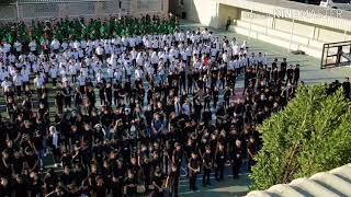 Al Ain Juniors School  National Day 2018   Assembly