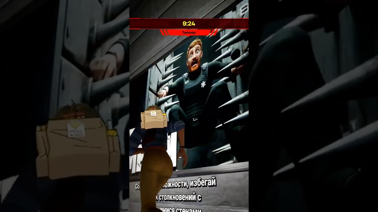 Полоса препятствий 813 (Стены смерти)