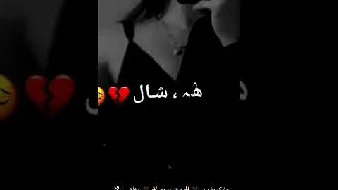 ØªØµÙ…ÙŠÙ… Ø§Ø¯ÙŠØª Ø¹Ù† Ù…ÙƒØ§Ù„Ù…Ø§Øª ÙÙŠØ¯ÙŠÙˆ Ø¨ÙŠÙ† Ø§Ù„Ø¹Ø´Ø§Ù‚ Mp3