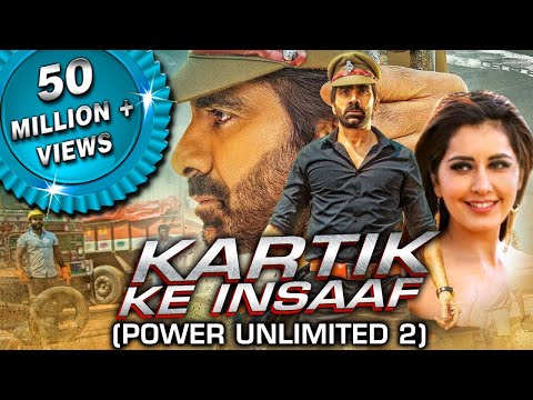 Kartik Ke Insaaf (Power Unlimited 2) Bhojpuri Dubbed Full Movie | Ravi Teja, Raashi Khanna, Seerat