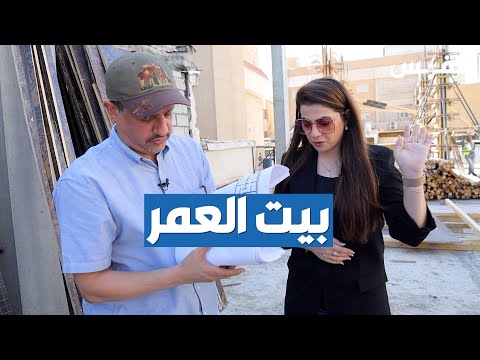 فيديو: مفرمة لحم صناعية. معدات الصناعات الغذائية