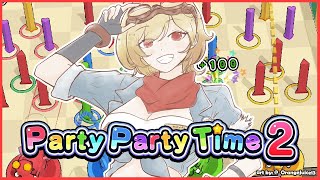 【Party Party Time 2】lemme fight all of these bots【Kaela Kovalskia / hololiveID】