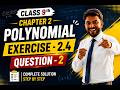 9th Math Exercise - 2.4 Question • 2 || Chapter - 2 (Polynomial) || #anoption04 #educationalshorts