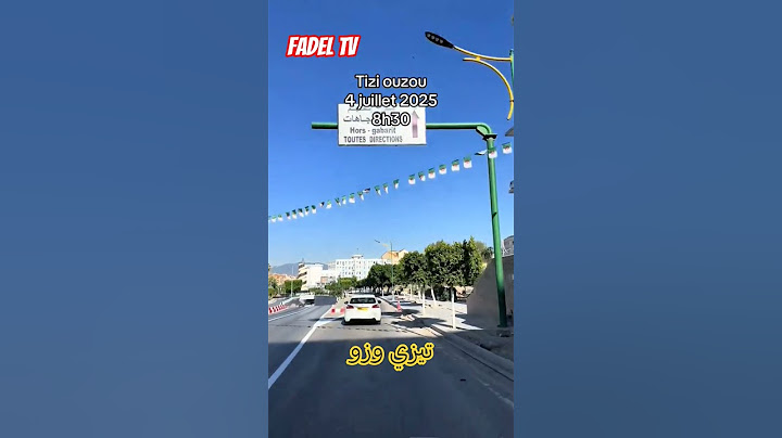 جولة في وسط مدينة تيزي وزو اليوم 🤩💯🥰🇩🇿💚🤍❤️ #اكسبلور #123vivalalgérie #funny