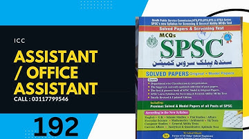 Assistant | Office Assistant | Assistant Director | ASI | CSS CCE | Spsc FPSc IBA NTs STS OTs PTS