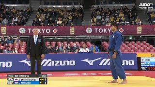 Рақобатҳои Беҳрӯзи Хоҷазода (-73кг) дар Tokyo Grand Slam 2023