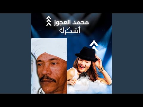أروح لمبن