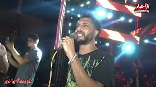 عربي الدبيكي سمعها