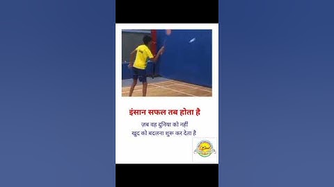 #motivation #computereducation #shortvideo #ptceducation