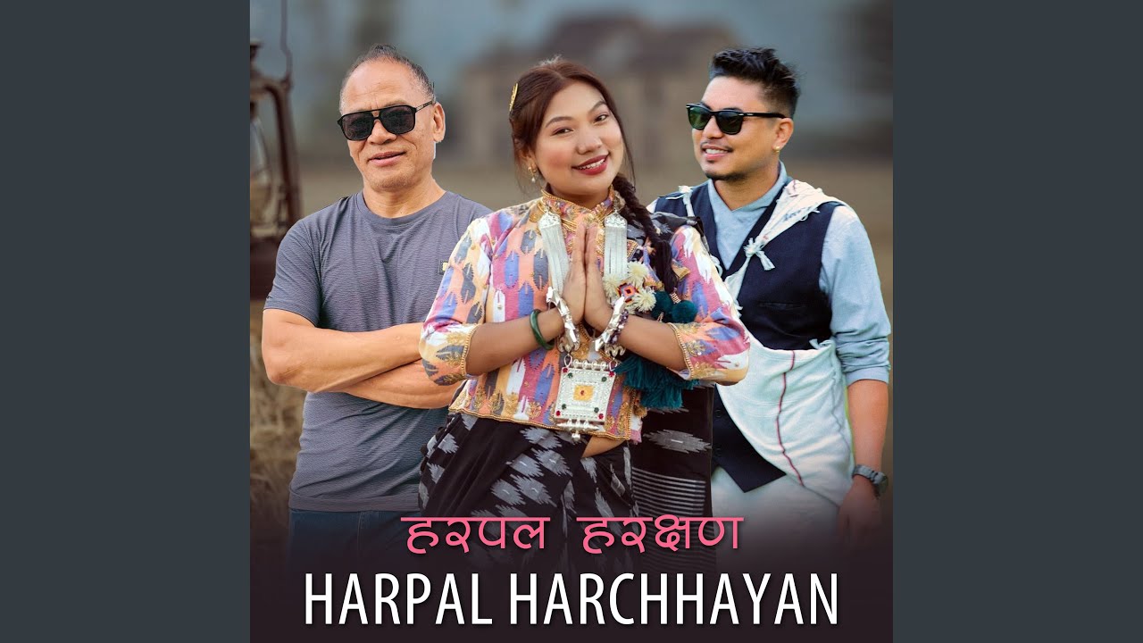 Tonton Harpal Harchhayan di YouTube Tonton Harpal Harchhayan di YouTube