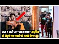 रात 3 बजे कमरे में कौन घुस आया (OMG) आत्मा या इंसान ? | Sunny Arya | Tehelka Prank