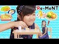 ミニKanミニAkiシリーズ♪ RE-MENT ママご飯な〜に？