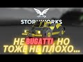 Как построить машину в...  №6 = Stormworks Build and Rescue (Search and Destroy)