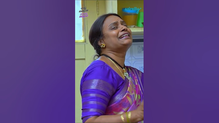 Andhra ammayi Telangana Abbayi (Jogipet Lo) #shorts #ytshorts  #comedy #wirally #wirallyshorts