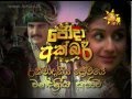 Hiru TV Jodha Akbar Theme song - Shihan Mihiranga ft Nirosha Virajini [www.hirutv.lk]